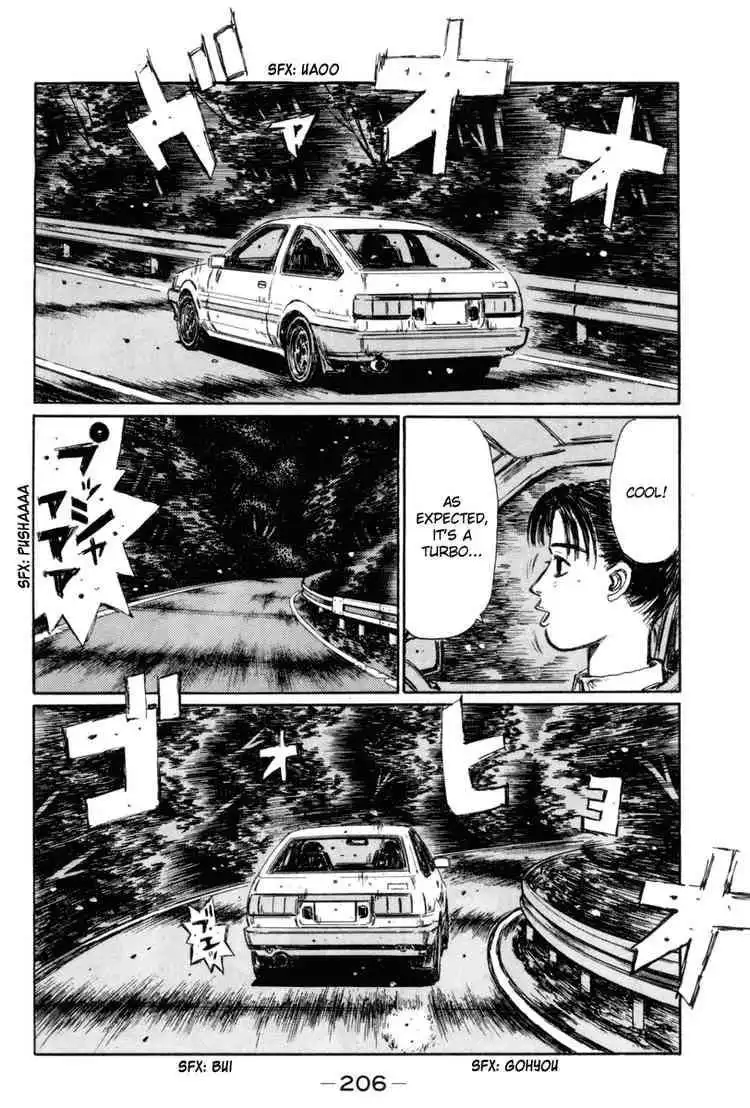 Initial D Chapter 321 4